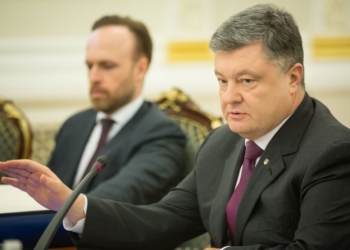 Президент распорядился обеспечить охрану судов