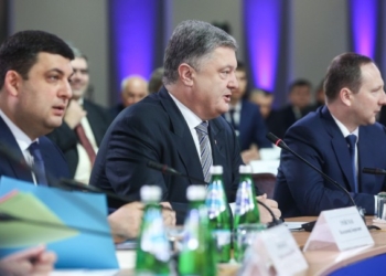 Порошенко назвал условия прекращения блокады