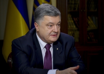 “Украина как самолет, который имеет два крыла – это демократия и порядок” – Порошенко