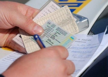 В аннексированном Крыму будут штрафовать за украинские водительские права