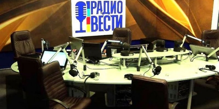 У Радио Вести отобрали лицензию на вещание