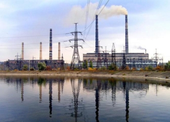 На Славянской ТЭС отказались от использования антрацита – СМИ