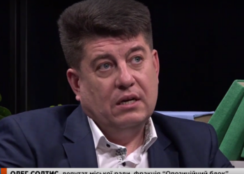 Николаевский «оппозиционер» Солтыс: «Я думаю, что наша фракция согласится поддержать импичмент Сенкевичу»