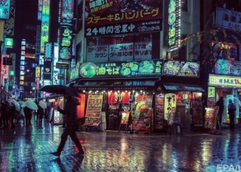 В одном из районов Токио квадратный метр земли продают за $457 тыс