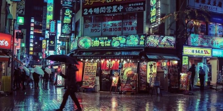 В одном из районов Токио квадратный метр земли продают за $457 тыс