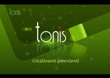 Переформатирование перед выборами? У т/к “Тонис” новый совладелец и обновленная команда