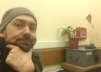В Москве полиция задержала украинского журналиста УНИАН Цимбалюка