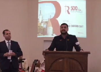 «Слово Божие – это завещание» – губернатор Савченко выступил перед николаевскими евангелистами