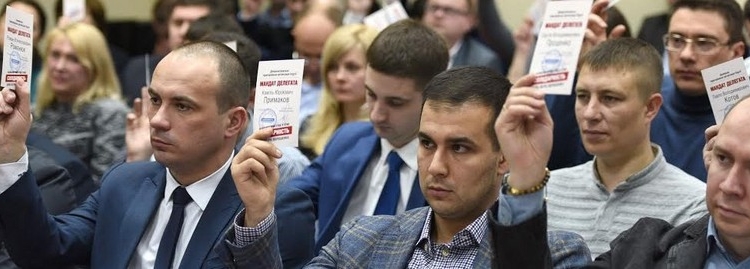 Первый пошёл! Депутата Камянского горсовета от БПП отозвали после проведения партийной проверки