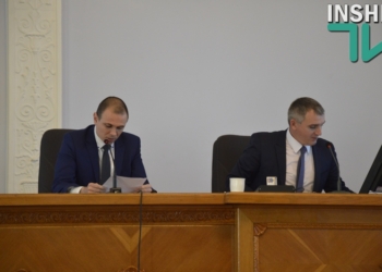 Комиссии Николаевского горсовета не выявила нарушений в работе управления коммунального имущества за 2010-2015 годы
