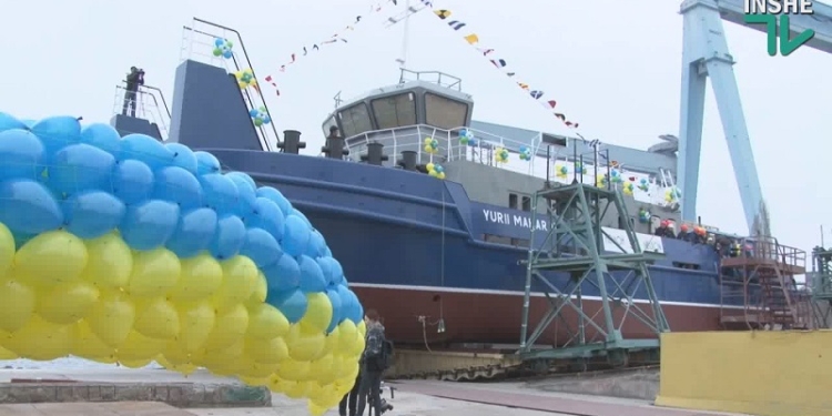 Чтобы помнили. В Николаеве спустили на воду судно «Юрий Макаров»