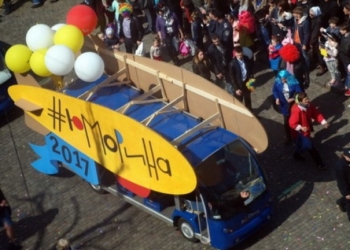 После почти трехлетнего перерыва – в Одессе 1 апреля снова празднуют Юморину