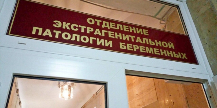 Родильное отделение в Николаевской областной больнице отремонтировали. Но до запуска отделения еще далеко