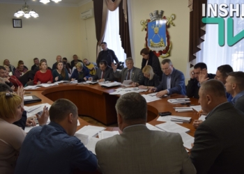 Николаевские депутаты подозревают, что новую денежную оценку земли города снова будет делать киевский “Гипроград”