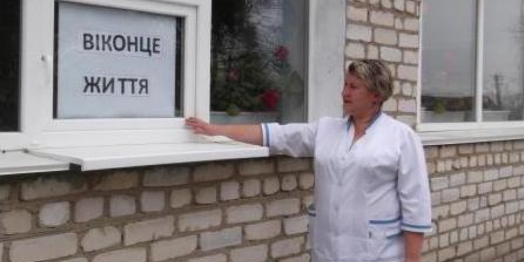 Шанс сохранить жизнь брошенному новорожденному: во Врадиевском районе появилось «окошко жизни»