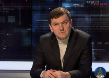 Вороненкова допрашивали и по «делам Евромайдана» – ГПУ