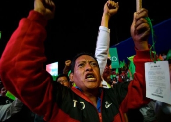 Эквадорцы не хотят Ленина – начались протесты