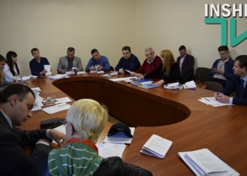 Не было кворума: заседание земельной комиссии Николаевского горсовета не состоялось