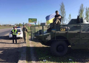 Губернатор Савченко ввёл в Николаевской области режим предупреждения терактов: «Сепаратизма – не будет!»