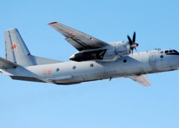 Авиакатастрофа Ан-26 на Острове Свободы – погибли 8 человек