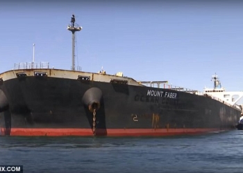 И специальная торпеда не помогла: гибралтарская полиция обнаружила на судне из Колумбии 108 кг кокаина