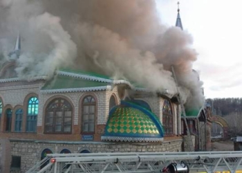 В Казани горит Храм всех религий. Один человек погиб