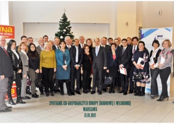 Китайцы приглашают николаевских предпринимателей в Польшу