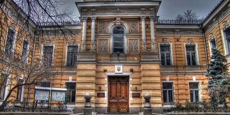 Часть имущества Союза писателей Украины описали под залог из-за налогового долга