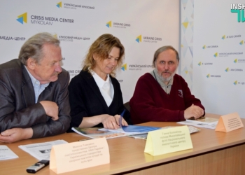 Бугский Гард – это святыня, и ее нельзя продать за электроэнергию, – историки