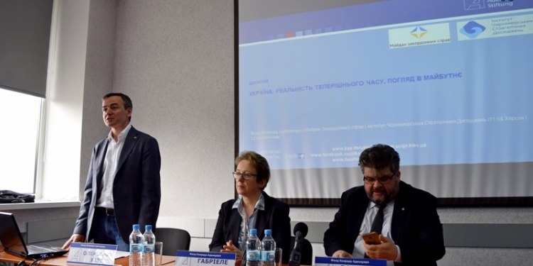 Рецепты для Украины: в Николаеве «Майдан закордонних справ» говорил с горожанами о реальности и будущем