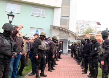 В Черкассах неизвестные захватили облэнерго