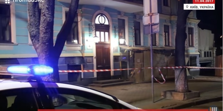 Ночью в Киеве прогремел взрыв на Владимирской. Взорвали банк или ресторан