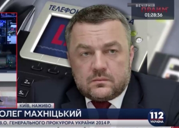 О трех головах? Еще один экс-генпрокурор готов оспорить свою отставку в суде