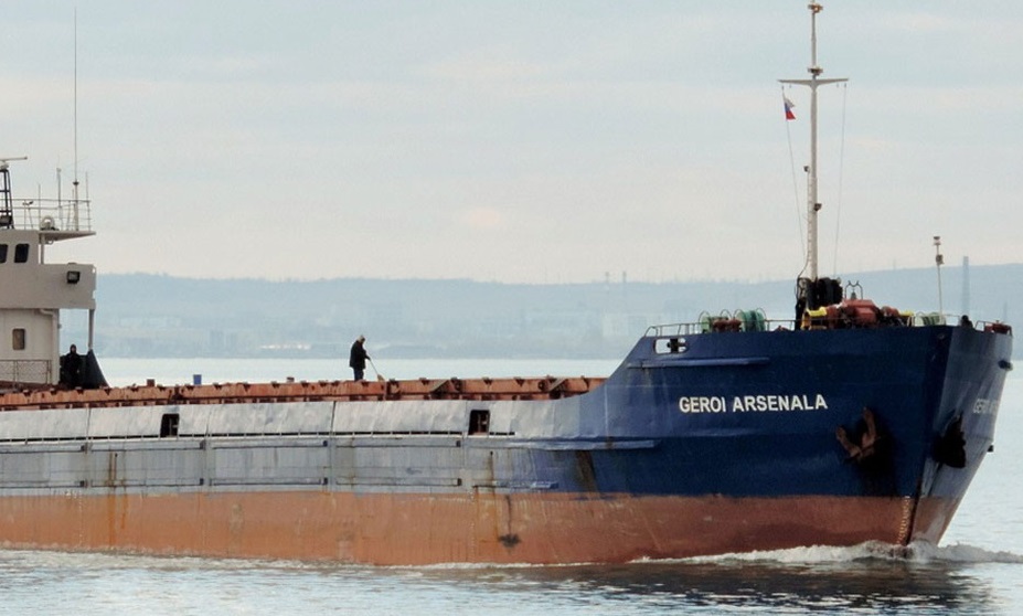 В Керченском проливе затонул российский сухогруз с украинцами на борту 1
