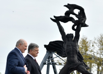 Порошенко и Лукашенко в Чернобыле почтили память погибших вследствие аварии на АЭС