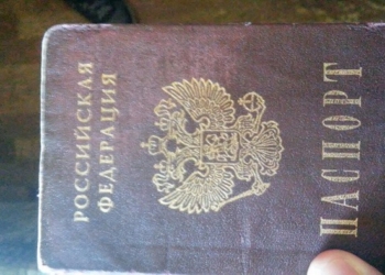 Россиянин-провокатор не попадет в Одессу на 2 мая