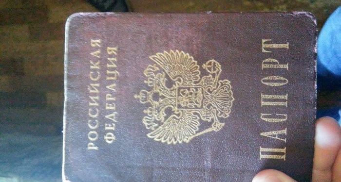 Россиянин-провокатор не попадет в Одессу на 2 мая