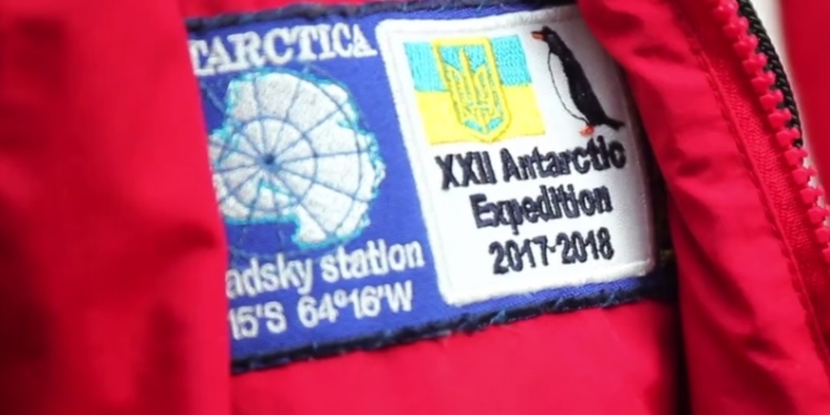Украинские ученые улетели на Антарктиду – на год. Перед отлетом они рассказали, какой хотят увидеть страну после возвращения