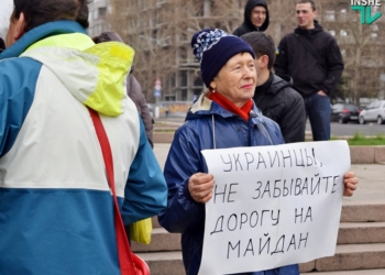 «Бойцы вспоминали минувшие дни»: в Николаеве отметили третью годовщину разгона антимайдана