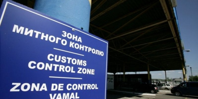 Украина ввела новые пошлины в отношении РФ