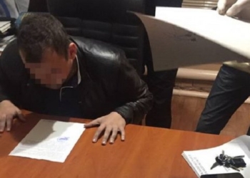 В Одесской области на взятке поймали следователя полиции