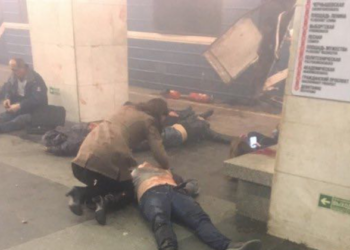 В метро Санкт-Петербурга обнаружено не сработавшее взрывное устройство