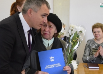 «Война с невидимым врагом»: в Николаеве мэр наградил почетными грамотами ликвидаторов и пострадавших от аварии на ЧАЭС