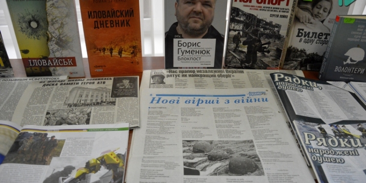 «Николаевская книга»: в библиотеке Кропивницкого открылась 15-я ежегодная выставка городских издательств