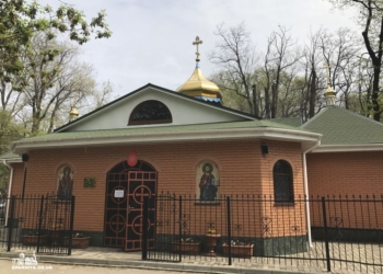 В Одессе разграбили и осквернили храм