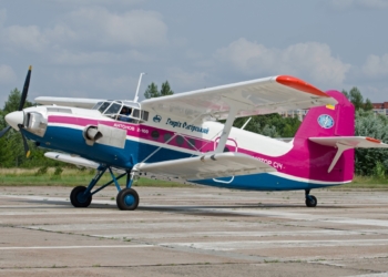 Маленький тяжеловес. “Антонов” модернизировал “кукурузник” – теперь это Ан-2-100