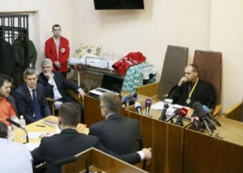 ВСП открыл дисциплинарное дело против судьи, который вел дела Мартыненко и Насирова