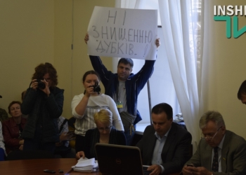 Земли парка «Дубки» возле «Зори»-«Машпроект» площадью 34 га вернулись в коммунальную собственность Николаева