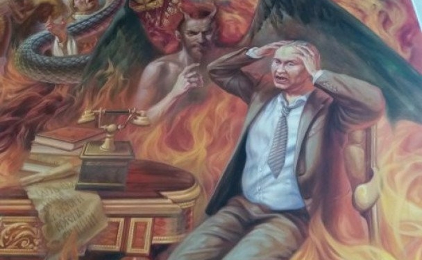 Гори в аду! В церкви на Львовщине на изображении Страшного суда увидели Путина