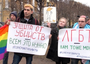 Их там нет? Как пытают и шантажируют геев в Чечне